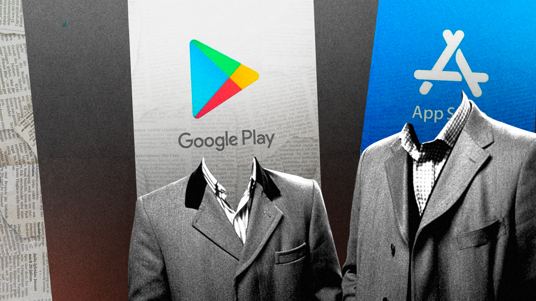 Монетизация