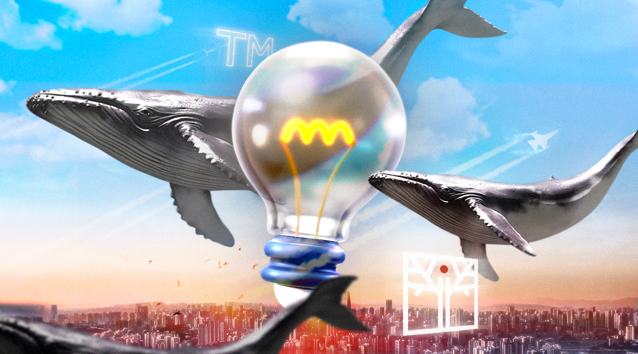 Торговая марка